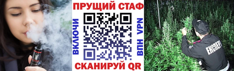 Все наркотики Могоча Бошки Шишки Меф АМФ Галлюциногенные грибы COCAIN ГАШ