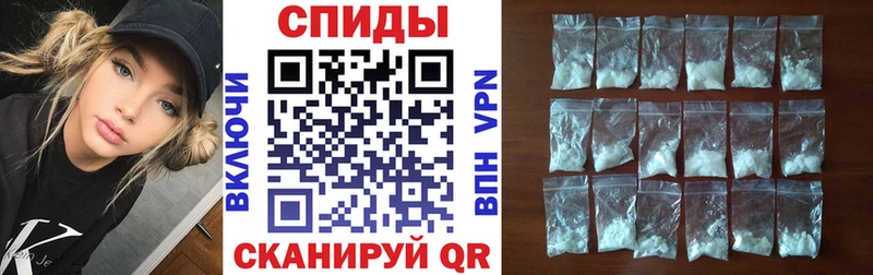 Amphetamine 98%  Могоча 