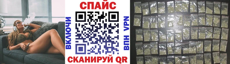 закладки  Могоча  Бутират вода 