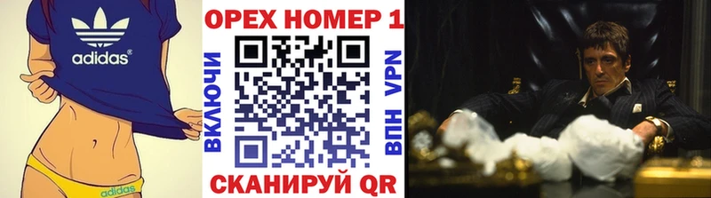 где купить   Могоча  площадка Telegram  Cocaine Эквадор 