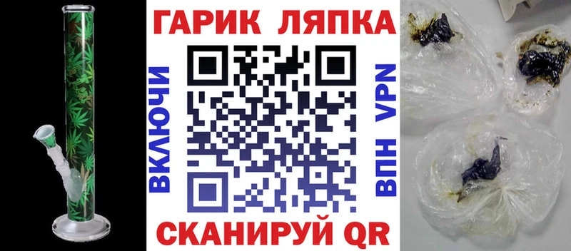 Гашиш Premium Могоча