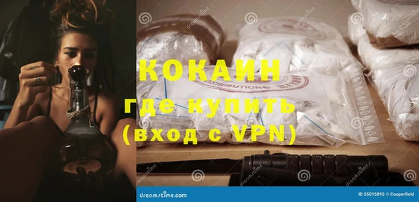 первитин Балабаново