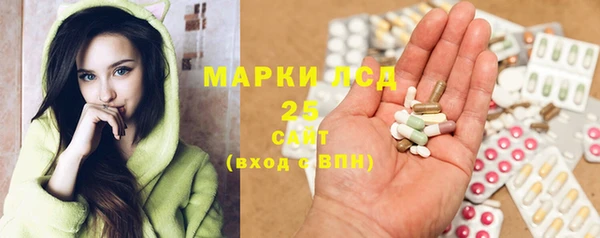 первитин Балабаново