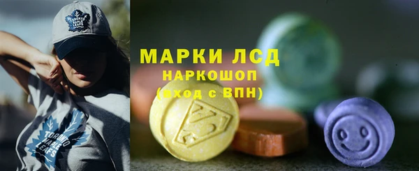а пвп мука Новодвинск