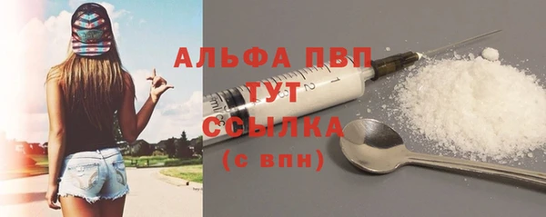 МДПВ Нефтекумск