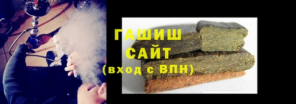 мефедрон VHQ Балахна