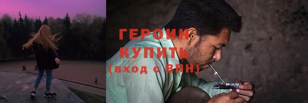 ALPHA PVP Баксан
