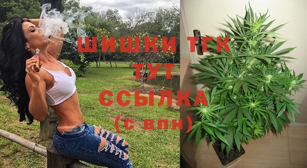 первитин Балабаново