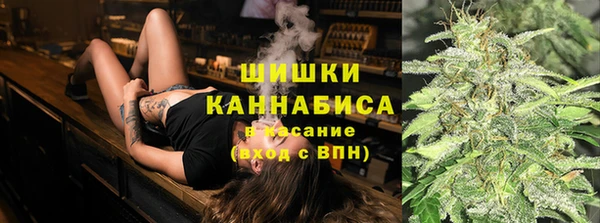 первитин Балабаново