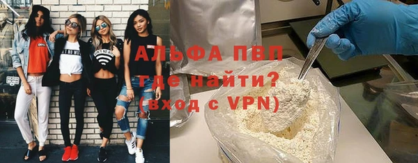 метадон Аркадак