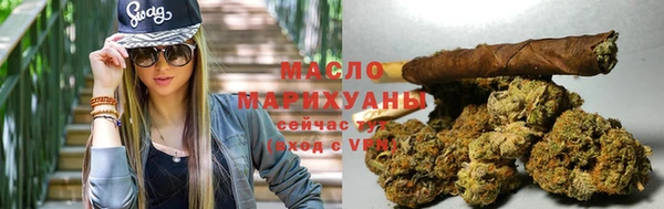 бутират Нея