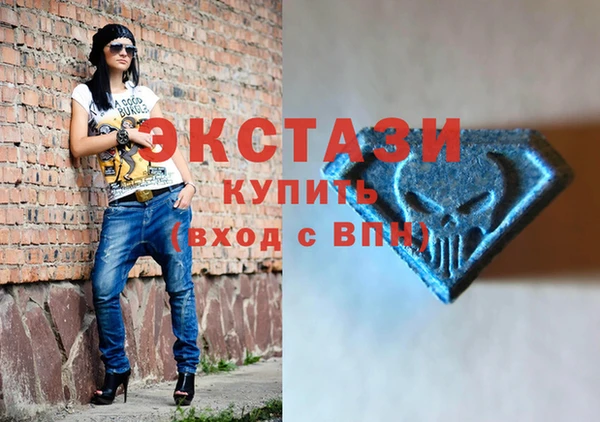 МДПВ Нефтекумск