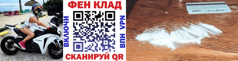 закладки  Могоча  OMG ССЫЛКА  Метамфетамин винт 