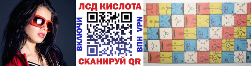 купить   Могоча  KRAKEN ONION  Марки N-bome 1500мкг 