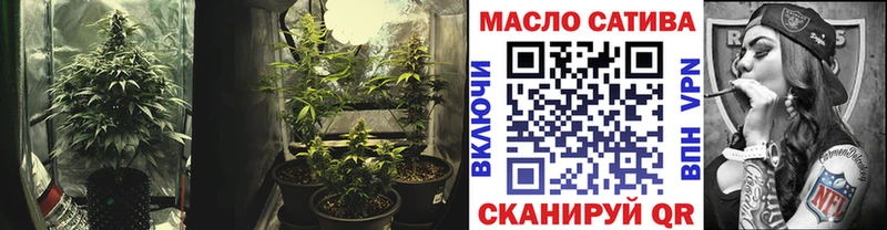 Дистиллят ТГК концентрат  Могоча 